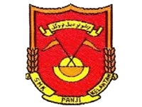 Logo institusi pelanggan FMZ 11